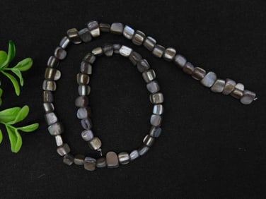Strand of Iridescent Polished Gemstone Beads