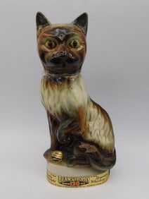 Beam?s Trophy 120-Month Aged Bourbon Cat Decanter