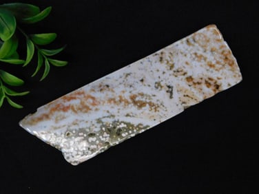 Ocean Jasper Rock Stone Lapidary Specimen