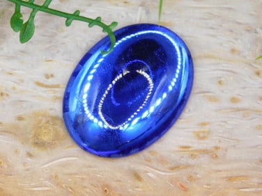 CABOCHON ROCK STONE LAPIDARY SPECIMEN