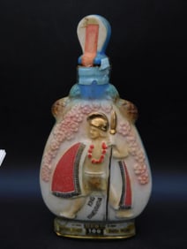 MCM Beam King Kamehameha 100-Month Bourbon Whiskey Decanter