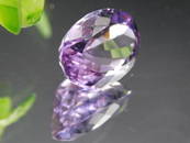 FACETED GEMSTONE ROCK STONE LAPIDARY SPECIMEN