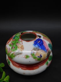 Hand-Painted Ceramic Hair Receiver