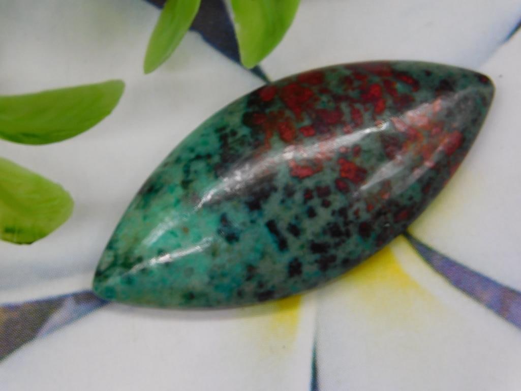 Marquise-Shaped Ruby in Zoisite Gemstone Cabochon (1 of 2)