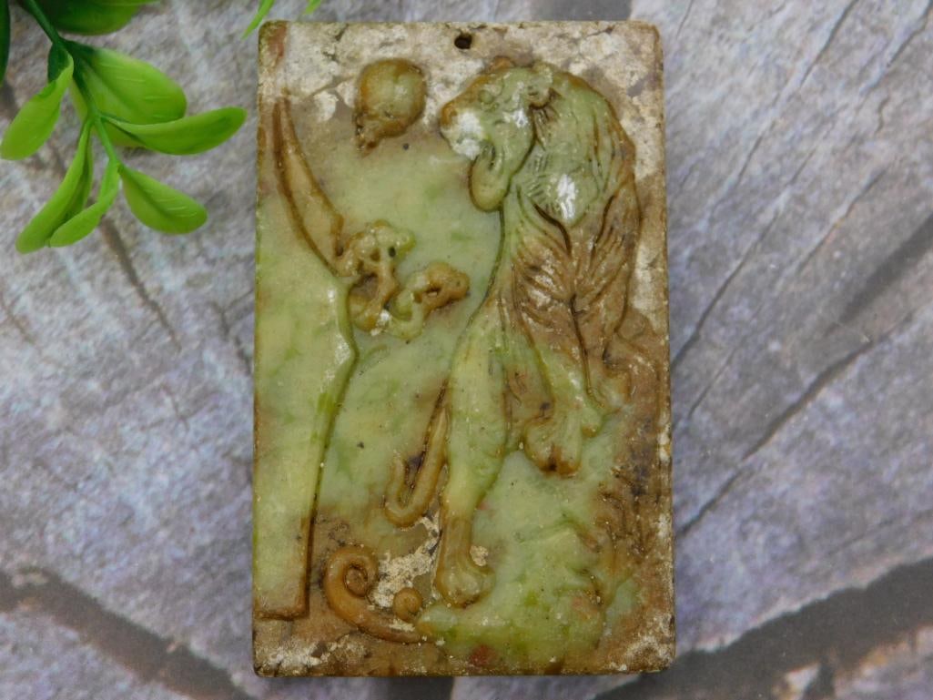 CARVED JADE ROCK STONE LAPIDARY SPECIMEN: CARVED JADE ROCK STONE LAPIDARY SPECIMEN