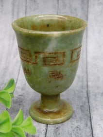 CARVED JADE GOBLET ROCK STONE LAPIDARY SPECIMEN