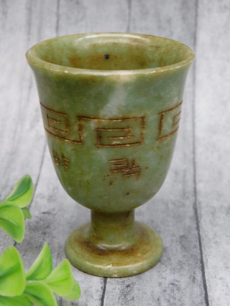 CARVED JADE GOBLET ROCK STONE LAPIDARY SPECIMEN: CARVED JADE GOBLET ROCK STONE LAPIDARY SPECIMEN