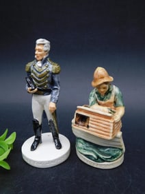 SEBASTIAN MINIATURES VINTAGE ANTIQUE