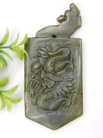 CARVED JADE ROCK STONE LAPIDARY SPECIMEN
