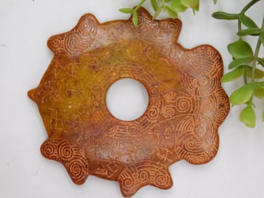 CARVED JADE ROCK STONE LAPIDARY SPECIMEN