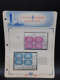 United Nations 1955 UNESCO Postage Stamps Sheet