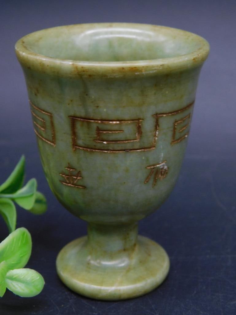CARVED JADE GOBLET ROCK STONE LAPIDARY SPECIMEN: CARVED JADE GOBLET ROCK STONE LAPIDARY SPECIMEN