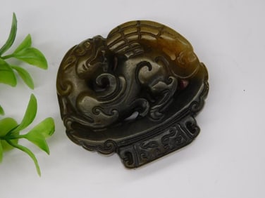 Carved Jade Pendant with Animal Motif