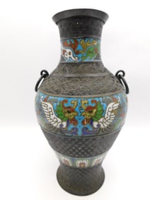 ASIAN ART VASE NO BOTTOM VINTAGE ANTIQUE