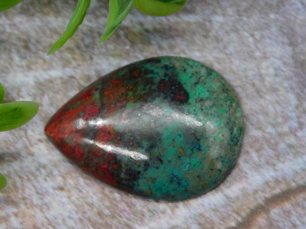SANORA CHRYSOCOLLA CABOCHON ROCK STONE LAPIDARY SPECIMEN: SANORA CHRYSOCOLLA CABOCHON ROCK STONE LAPIDARY SPECIMEN