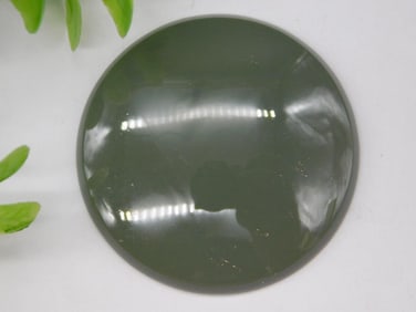 STONE CABOCHON ROCK STONE LAPIDARY SPECIMEN