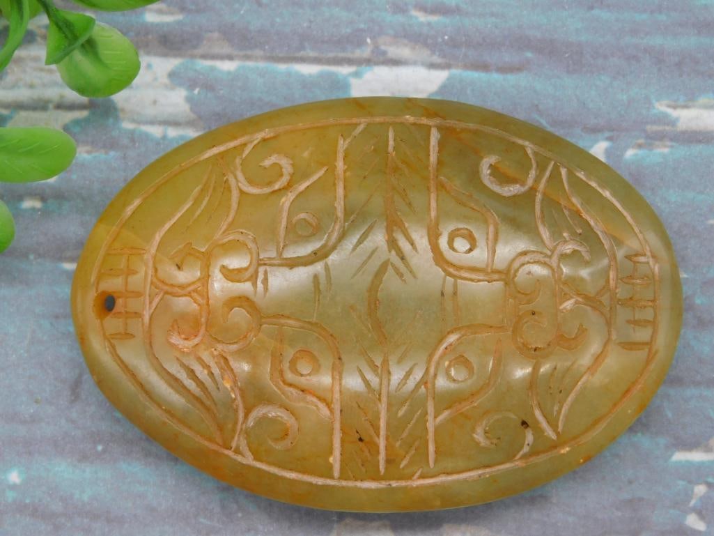 CARVED JADE ROCK STONE LAPIDARY SPECIMEN: CARVED JADE ROCK STONE LAPIDARY SPECIMEN