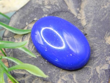 JEWELRY SALE! ROCK STONE LAPIDARY SPECIMEN