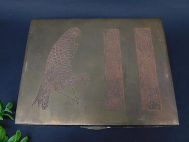 Metal Box With Engraved Bird and Geometric Patterns, Made in India