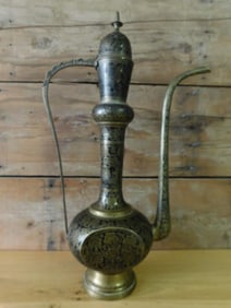 ARABIC STYLE EWER VINTAGE ANTIQUE