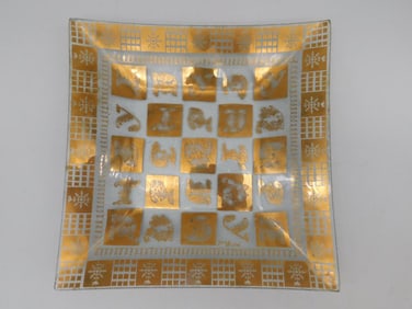 MCM JENA MOLLE Decorative Square Glass Plate With Gold Accents Mid-century Modern