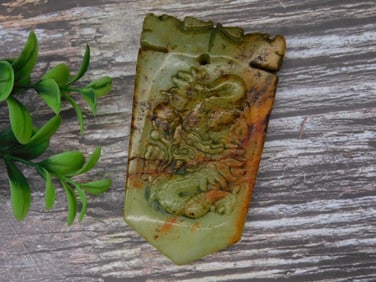 Carved Jade Stone Pendant With Dragon Design Rock Stone Lapidary Specimen