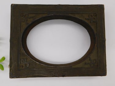 Antique Rectangular Brass Picture Frame with Oval Opening