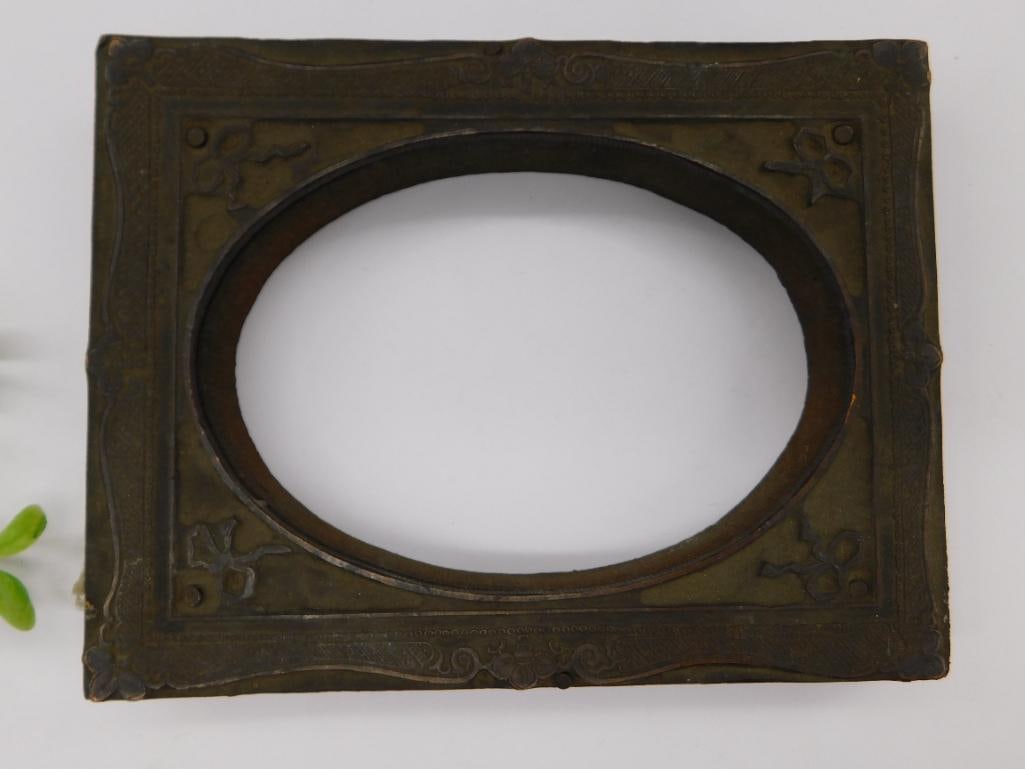 Antique Rectangular Brass Picture Frame with Oval Opening: Antique Rectangular Brass Picture Frame with Oval Opening
