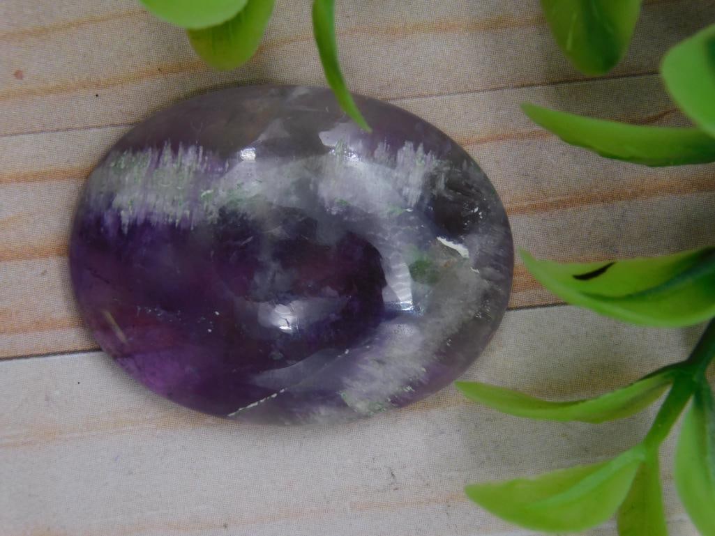 Oval Shaped Amethyst CABOCHON, 7 Grams ROCK STONE LAPIDARY SPECIMEN: Oval Shaped Amethyst CABOCHON, 7 Grams ROCK STONE LAPIDARY SPECIMEN
