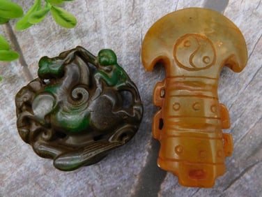 CARVED JADE ROCK STONE LAPIDARY SPECIMEN