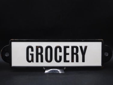 GROCERY SIGN