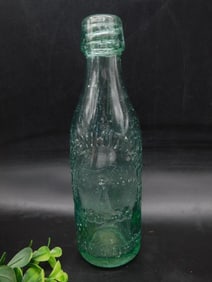 RARE BLOB TOP AQUA-GREEN EMBOSSED GLASS BOTTLE VINTAGE ANTIQUE