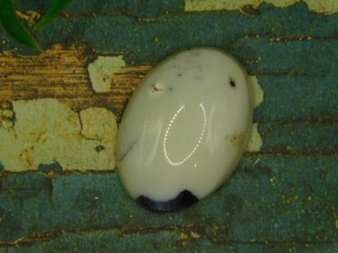 JEWELRY SALE! ROCK STONE LAPIDARY SPECIMEN