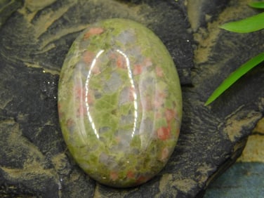 JEWELRY SALE! ROCK STONE LAPIDARY SPECIMEN