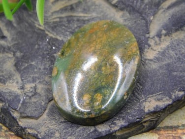 JEWELRY SALE! ROCK STONE LAPIDARY SPECIMEN
