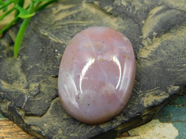 JEWELRY SALE! ROCK STONE LAPIDARY SPECIMEN