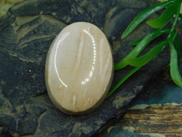 JEWELRY SALE! ROCK STONE LAPIDARY SPECIMEN