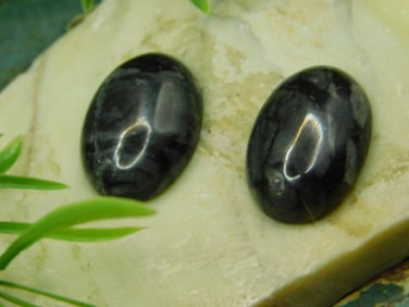 JEWELRY SALE! ROCK STONE LAPIDARY SPECIMEN