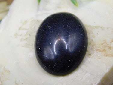 JEWELRY SALE! ROCK STONE LAPIDARY SPECIMEN