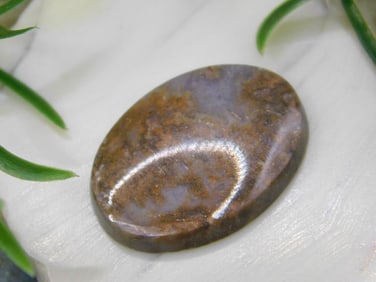JEWELRY SALE! ROCK STONE LAPIDARY SPECIMEN
