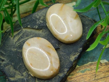 JEWELRY SALE! ROCK STONE LAPIDARY SPECIMEN