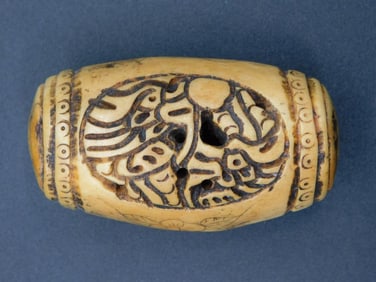 CARVED BEAD ROCK STONE LAPIDARY SPECIMEN