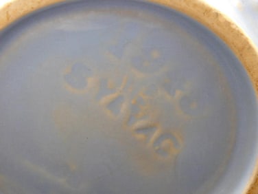 White Ceramic Creamer with Textured Design