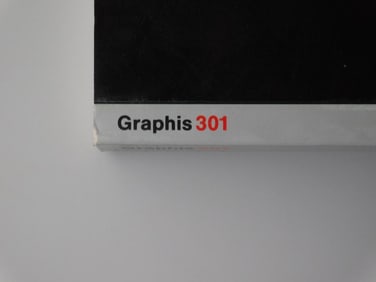 Graphis 301 Design Publication, 1995 Edition MAGAZINE