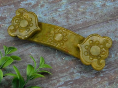 CARVED JADE ROCK STONE LAPIDARY SPECIMEN