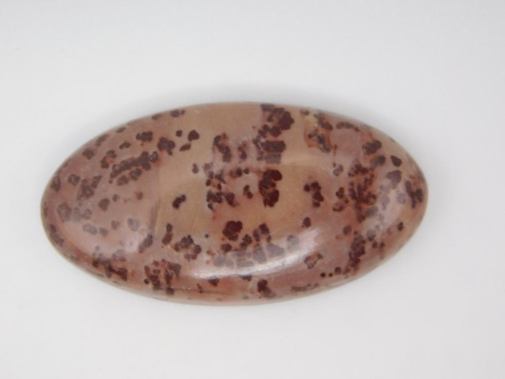 COFFEE BEAN JASPER CABOCHON ROCK STONE LAPIDARY SPECIMEN: COFFEE BEAN JASPER CABOCHON ROCK STONE LAPIDARY SPECIMEN