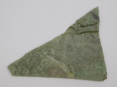 AVENTURINE ROCK STONE LAPIDARY SPECIMEN