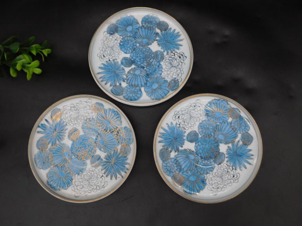 Three Decorative Floral Porcelain Plates: Three Decorative Floral Porcelain Plates