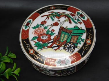VINTAGE UCGC JAPANESE IMARI-STYLE PORCELAIN TRINKET BOX