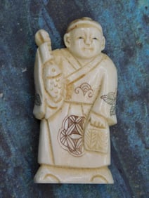 CARVED JAPANESE NETSUKE TOGGLE VINTAGE ANTIQUE